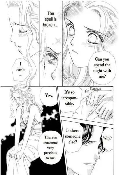 Ame ni Nureta Tenshi Chapter 1 41